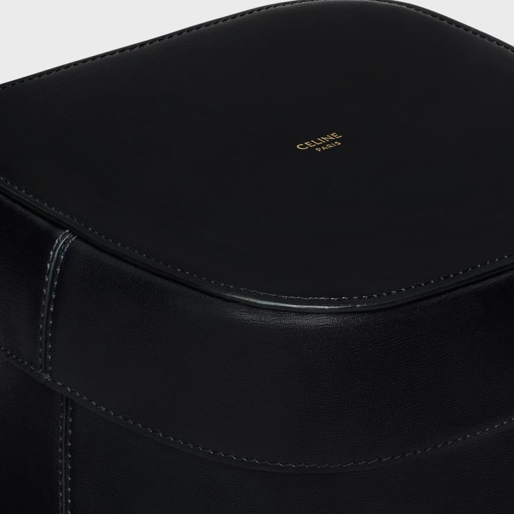 CELINE Black Large Box in Shiny Calfskin R0ZNN1528