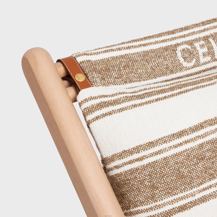 CELINE Brown/Beige Deck Chair in Wood & Textile With Jacquard R0ZNN1693