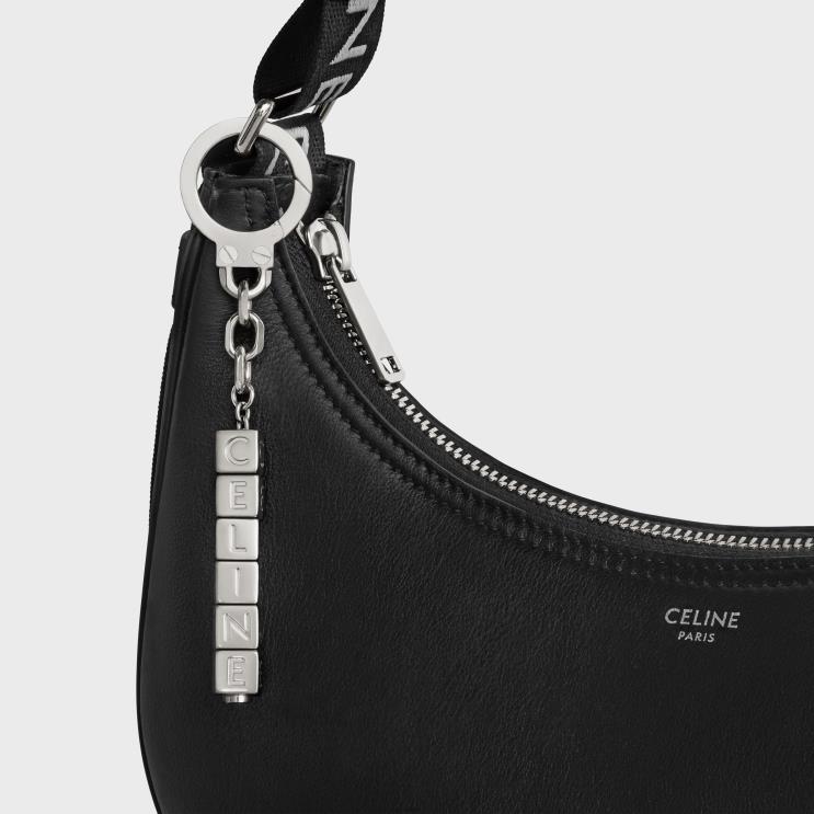 CELINE Silver Cube Bag Charm in Brass R0ZNN2172