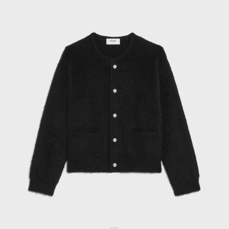 CELINE Black Cardigan Jacket in Brushed Mohair R0ZNN1954