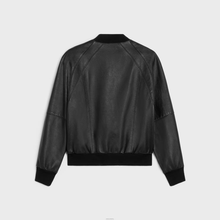 CELINE Black Teddy Jacket in Soft Lambskin R0ZNN1867