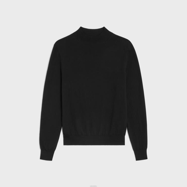 CELINE Black Stand-Up Collar Sweater in Merino Cotton R0ZNN1973