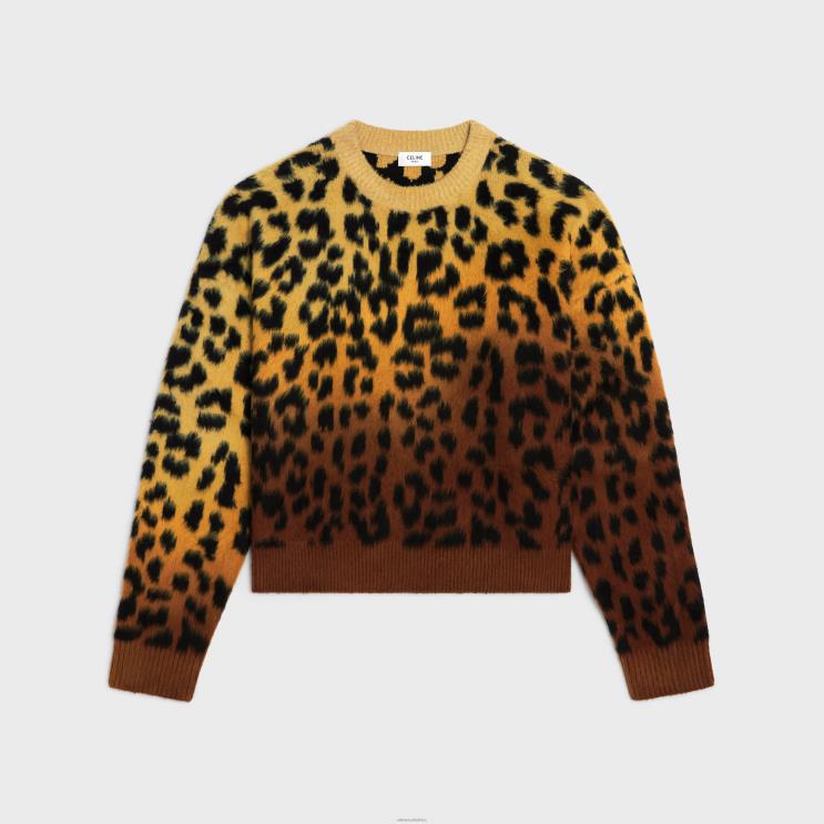 CELINE Camel/Brun Cropped Crew Neck Sweater in Brushed Cotton R0ZNN1981