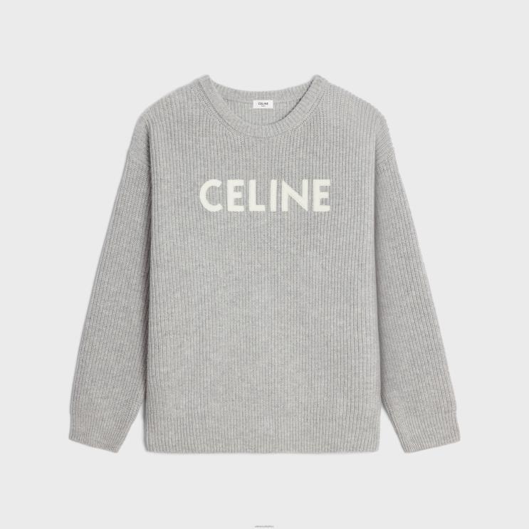 CELINE Light Grey Oversized Sweater in Ribbed Wool R0ZNN1797