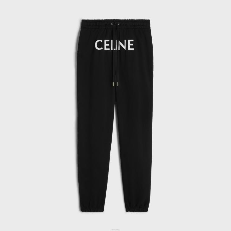 CELINE Black/White Track Pants in Cotton Fleece R0ZNN2017