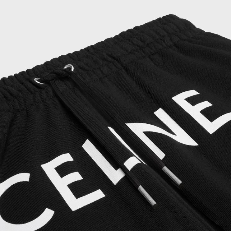 CELINE Black/White Track Pants in Cotton Fleece R0ZNN2017