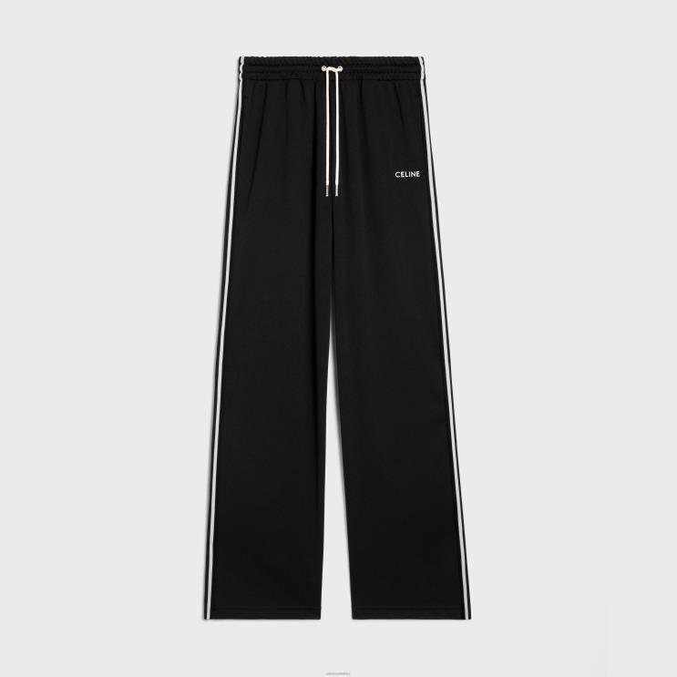 CELINE Black/White Tracksuit Pants in Double Face Jersey R0ZNN2014