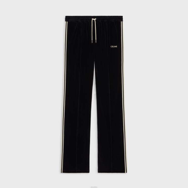 CELINE Black/White Tracksuit Pants in Velvet Jersey R0ZNN1826