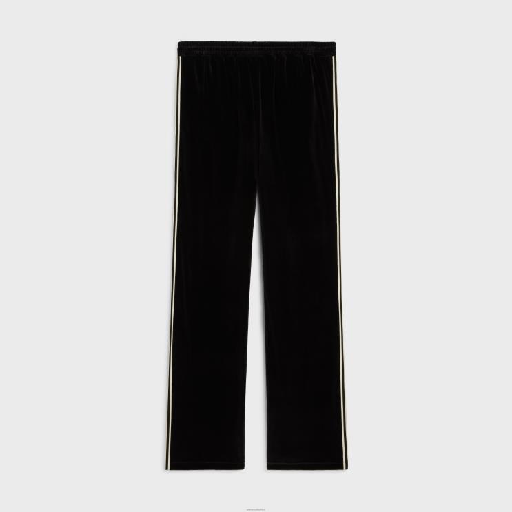 CELINE Black/White Tracksuit Pants in Velvet Jersey R0ZNN1826