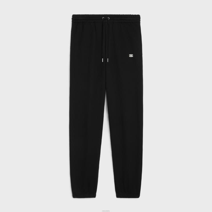 CELINE Black/White Triomphe Track Pants in Cotton & Cashmere R0ZNN2018