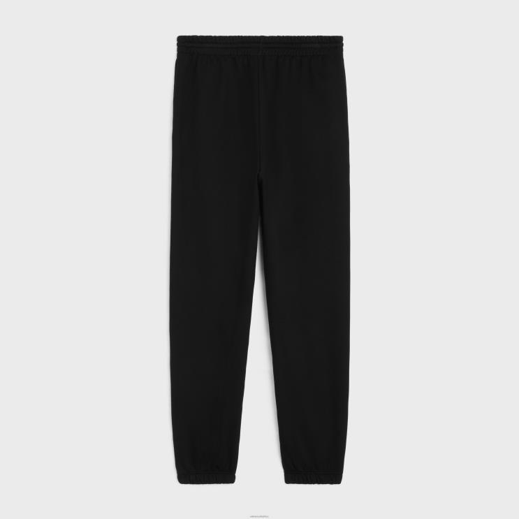 CELINE Black/White Triomphe Track Pants in Cotton & Cashmere R0ZNN2018