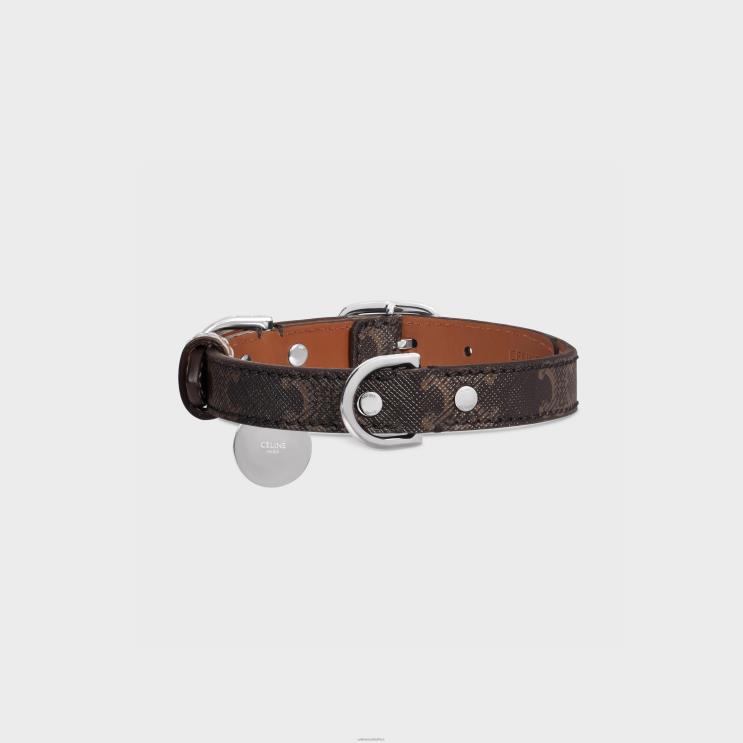 CELINE Tan Small Thin Dog Collar in Triomphe Canvas & Calfskin R0ZNN1765