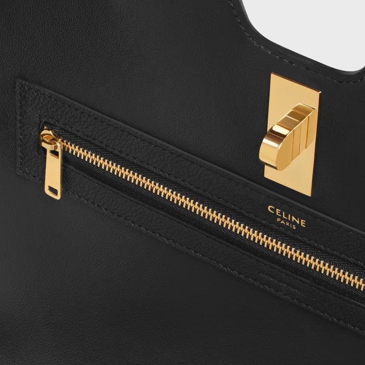 CELINE Black Cabas 16 in Supple Grained Calfskin R0ZNN69