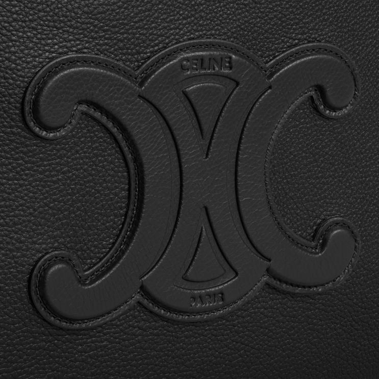 CELINE Black Cabas Drawstring Cuir Triomphe in Grained Calfskin R0ZNN196