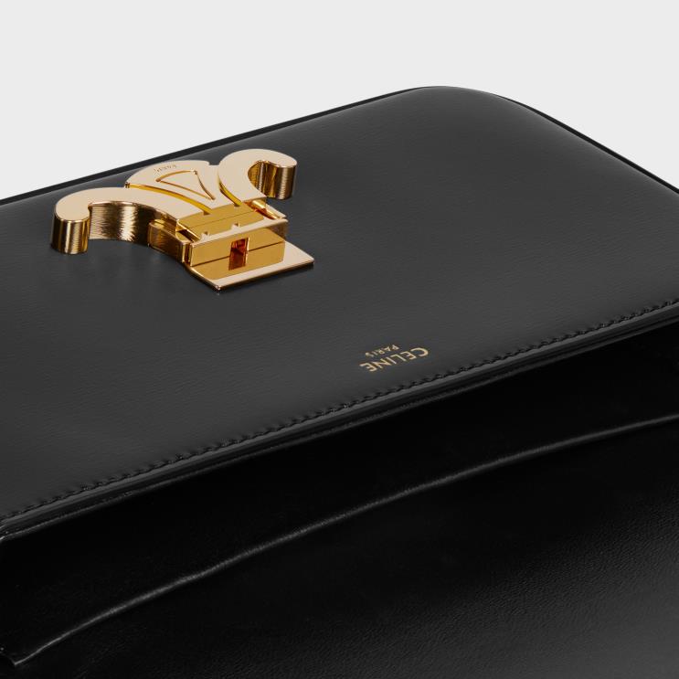 CELINE Black Shoulder Bag Claude in Shiny Calfskin R0ZNN190