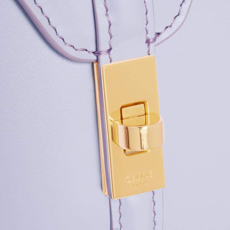 CELINE Light Lavender Mini 16 in Satinated Calfskin R0ZNN135