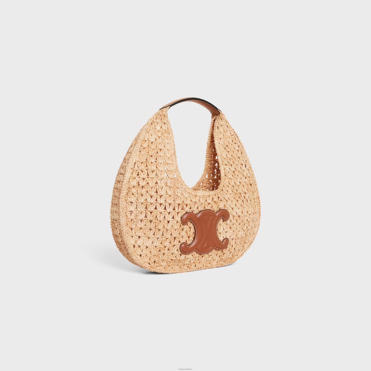 CELINE Natural/Tan Classic Panier Hobo Bag in Raffia & Calfskin R0ZNN259
