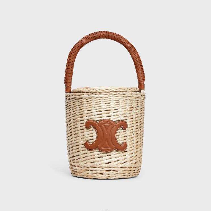 CELINE Tan Basket in Wicker & Calfskin R0ZNN299