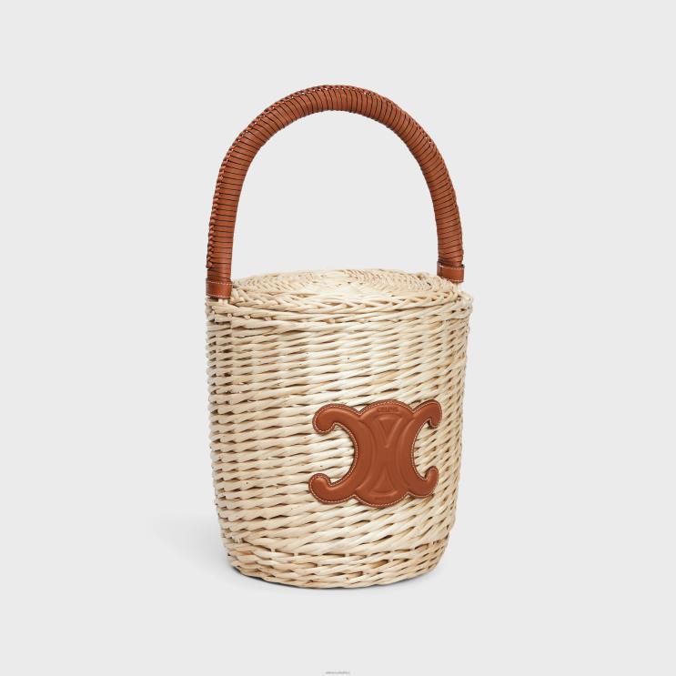 CELINE Tan Basket in Wicker & Calfskin R0ZNN299