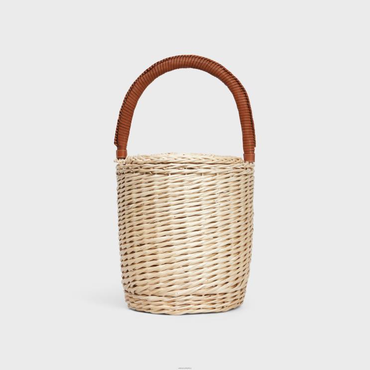 CELINE Tan Basket in Wicker & Calfskin R0ZNN299