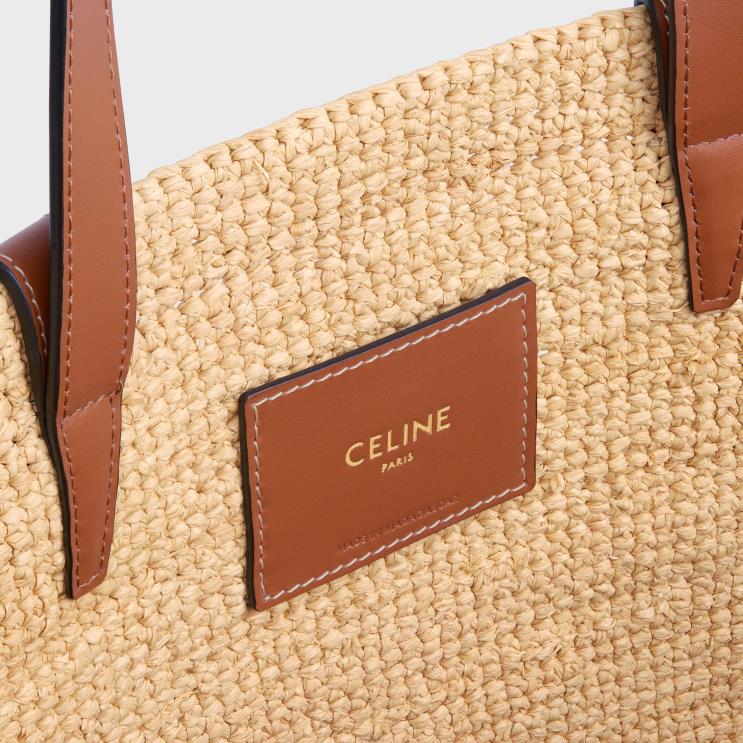 CELINE Tan Medium Supple Classic Panier in Raffia & Calfskin R0ZNN24