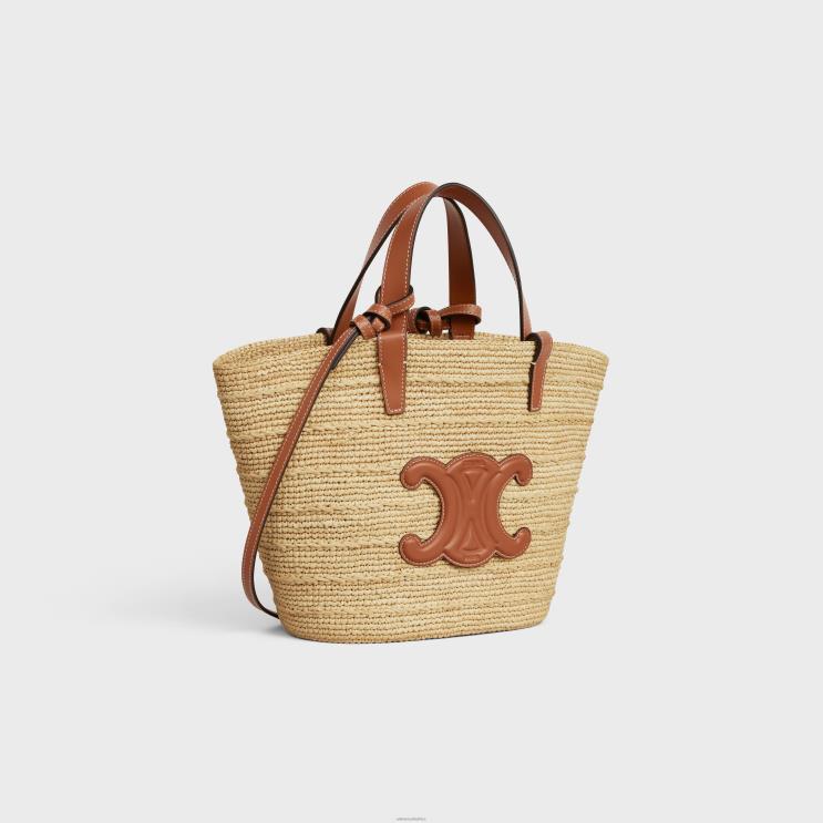 CELINE Tan Teen Supple Classic Panier in Raffia & Calfskin R0ZNN26