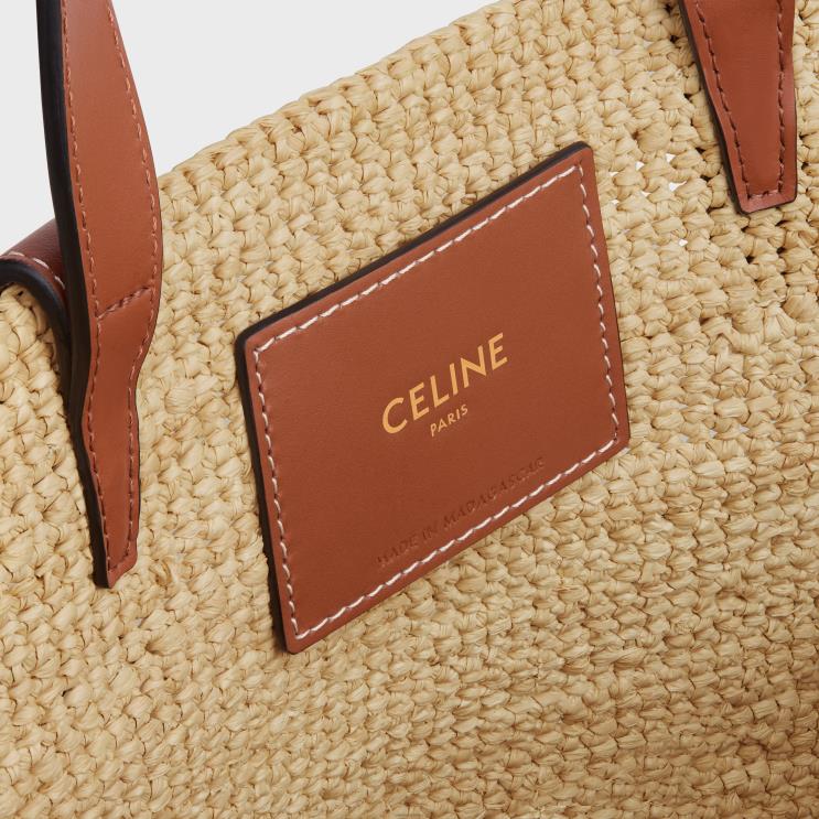 CELINE Tan Teen Supple Classic Panier in Raffia & Calfskin R0ZNN26