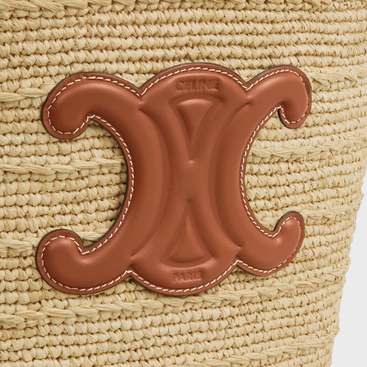 CELINE Tan Teen Supple Classic Panier in Raffia & Calfskin R0ZNN26