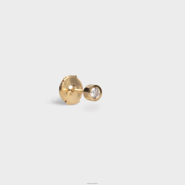 CELINE Yellow Gold & White Sentimental Brillant Stud in Diamond R0ZNN1404