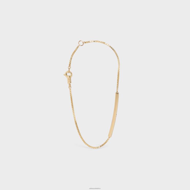 CELINE Yellow Gold & White Sentimental Straight Bracelet in Diamond R0ZNN1398