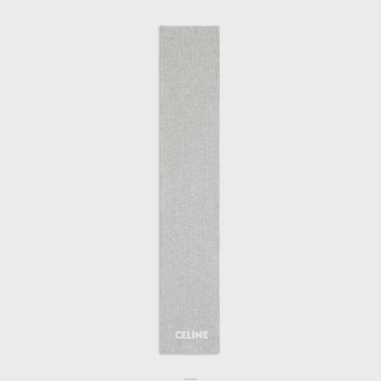 CELINE Light Grey Scarf in Ribbed Felted Wool R0ZNN2256