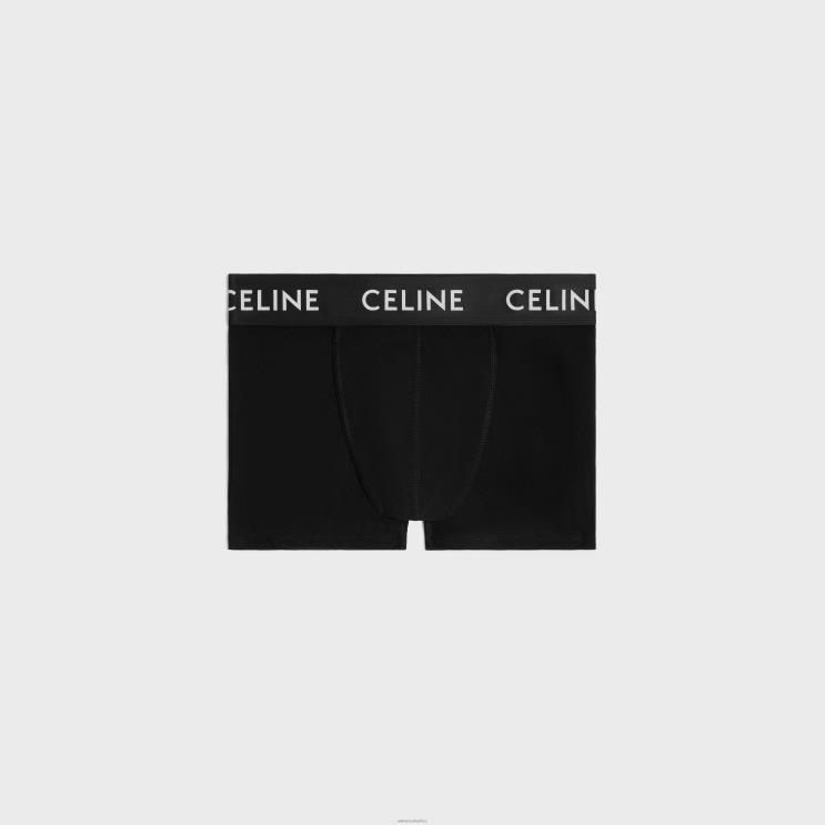 CELINE Black Boxers in Cotton Jersey R0ZNN2271