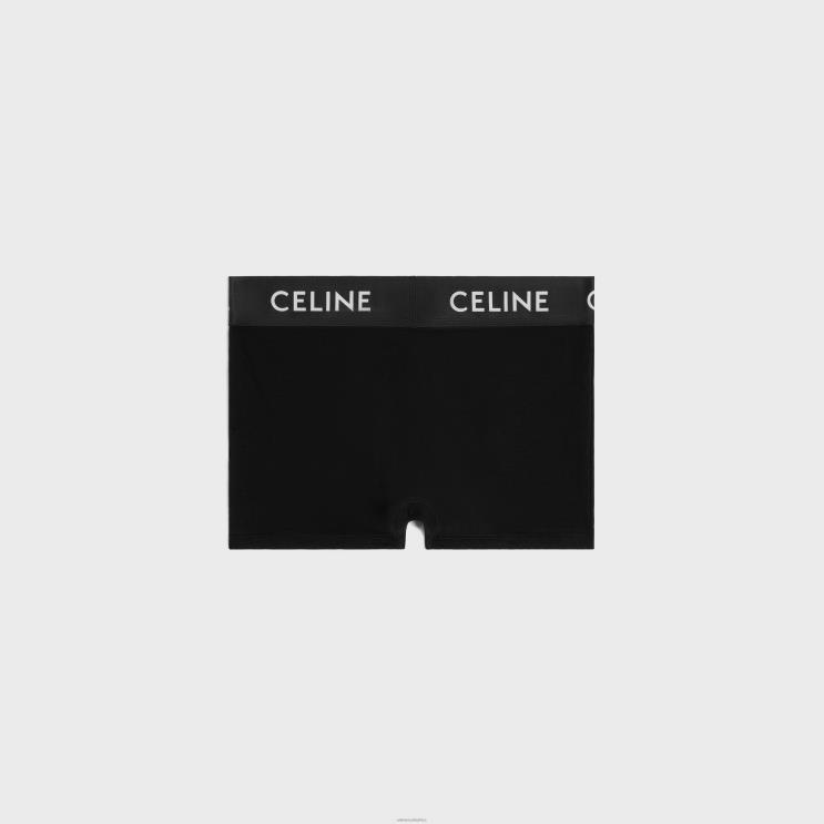 CELINE Black Boxers in Cotton Jersey R0ZNN2271