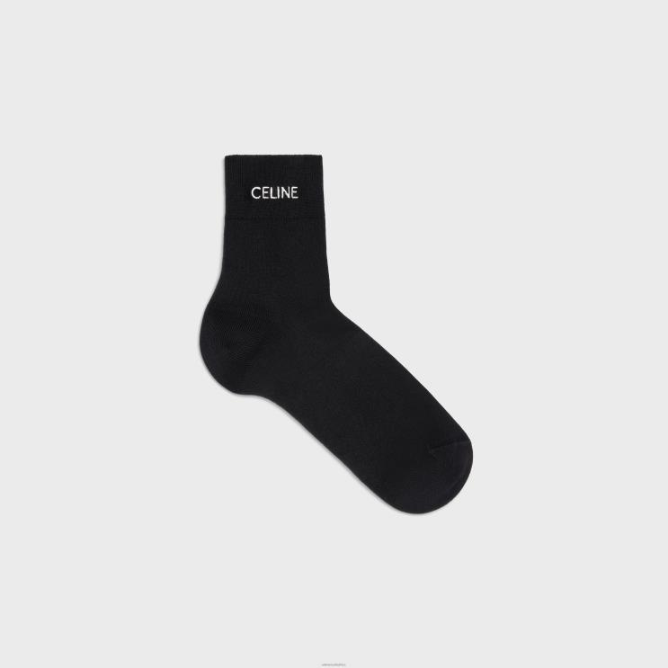 CELINE Black Socks in Cotton R0ZNN1057