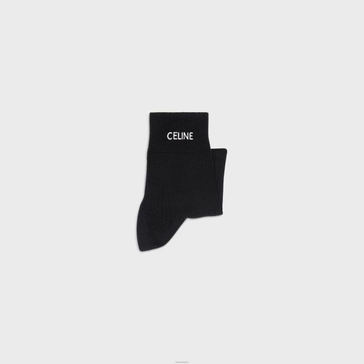 CELINE Black Socks in Cotton R0ZNN1057