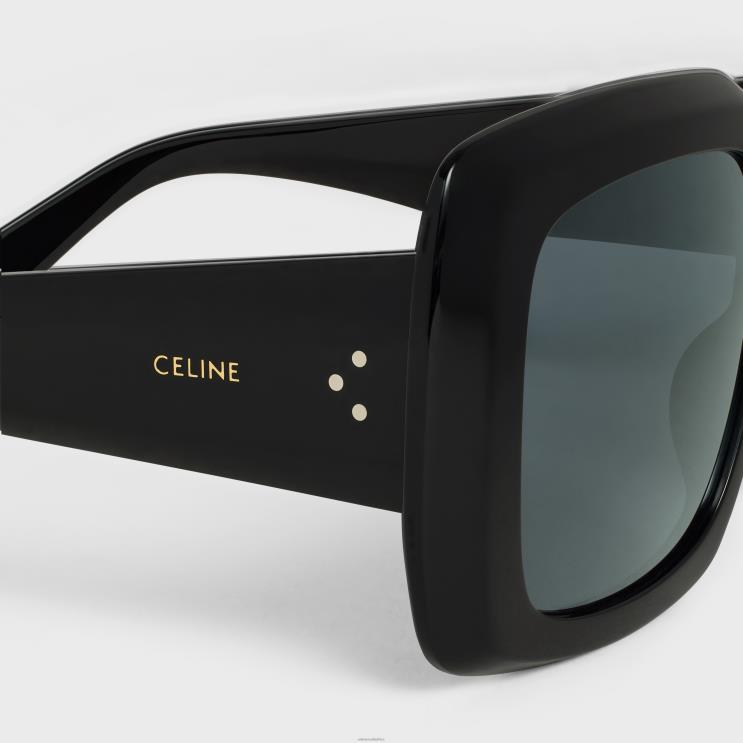 CELINE Black Square S263 Sunglasses in Acetate R0ZNN1149