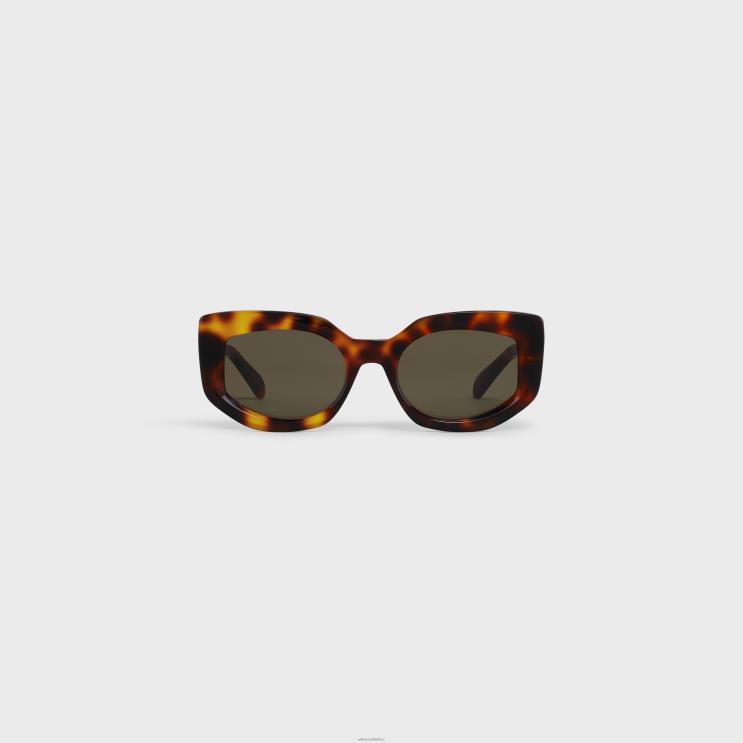 CELINE Classic Havana Graphic S277 Sunglasses in Acetate R0ZNN1035