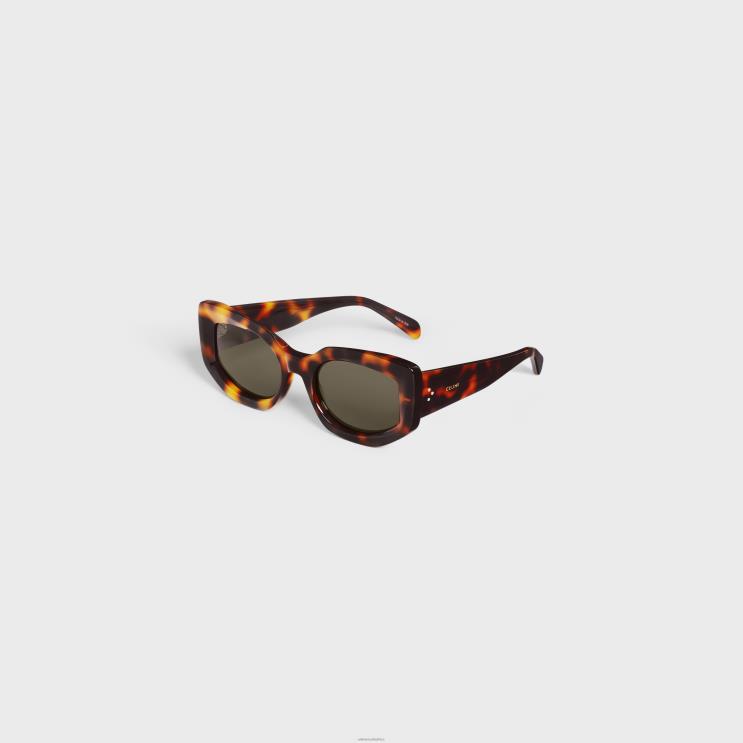 CELINE Classic Havana Graphic S277 Sunglasses in Acetate R0ZNN1035