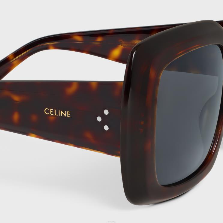 CELINE Classic Havana Square S263 Sunglasses in Acetate R0ZNN1150