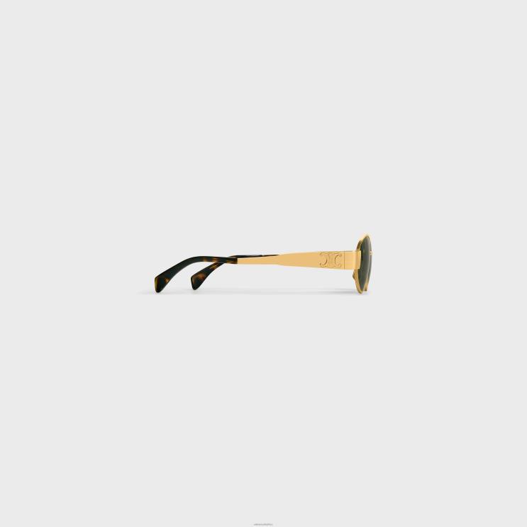 CELINE Gold/Green Triomphe Metal 01 Sunglasses in Metal R0ZNN1122