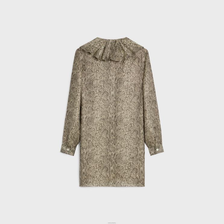 CELINE Beige/Marron Jabot Mini Dress in Crepe Lame R0ZNN653