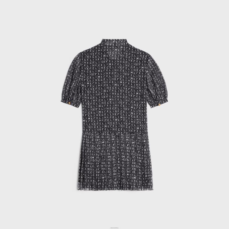 CELINE Noir/Ivoire Lavalliere Mini Dress in Silk Georgette R0ZNN790