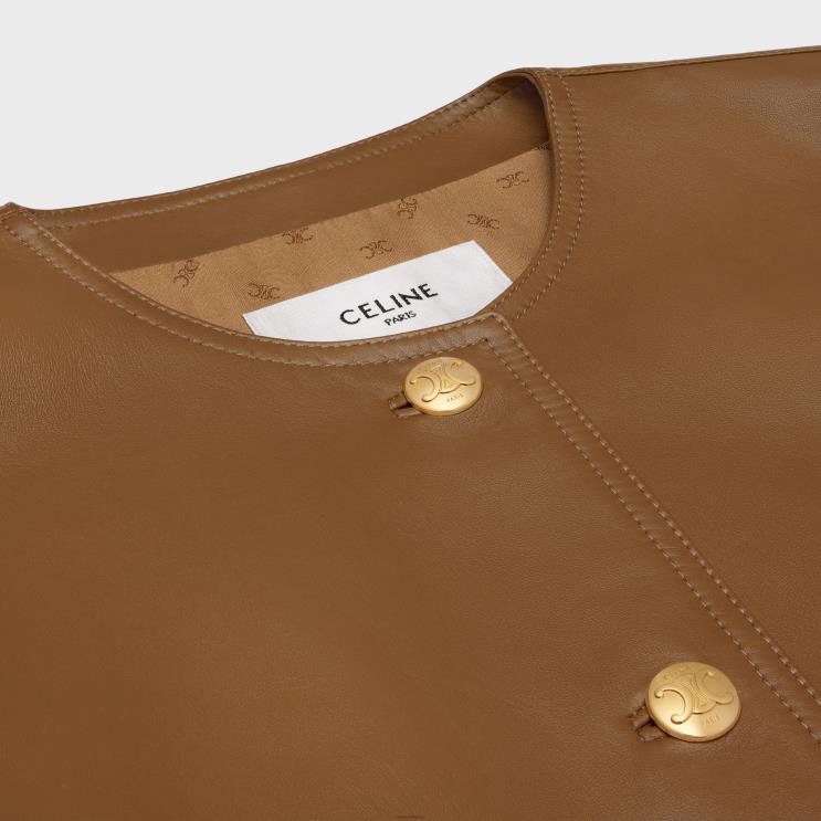 CELINE Beige Jacket With Pure Collar in Soft Lambskin R0ZNN624