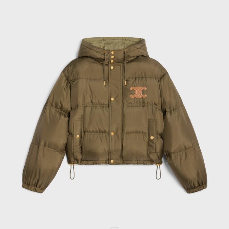 CELINE Kaki Cropped Triomphe Down Jacket in Lightweight Nylon R0ZNN705