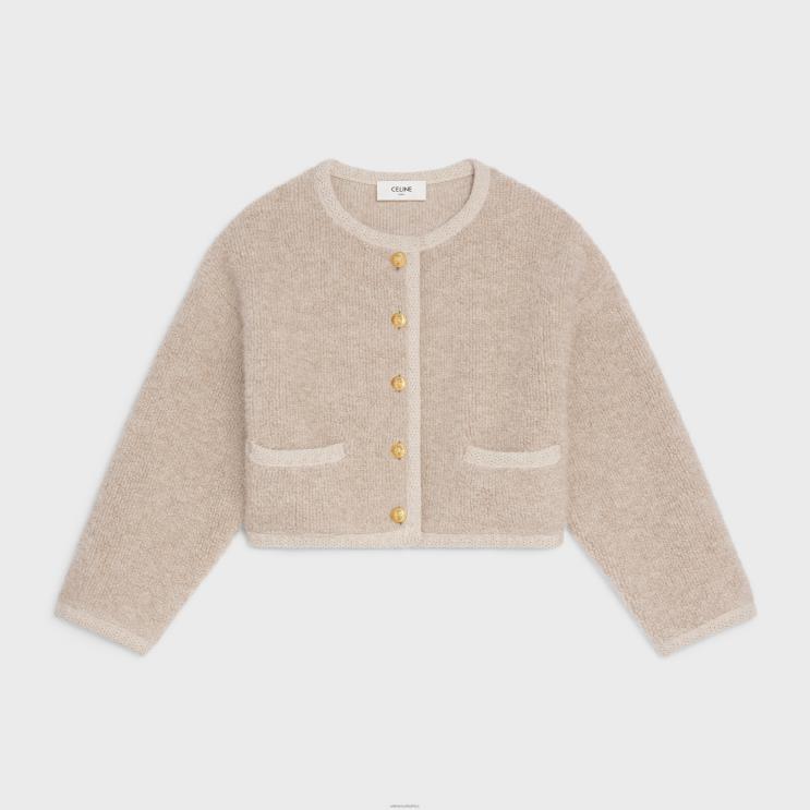 CELINE Oatmeal Cardigan Jacket in Alpaca Wool R0ZNN767