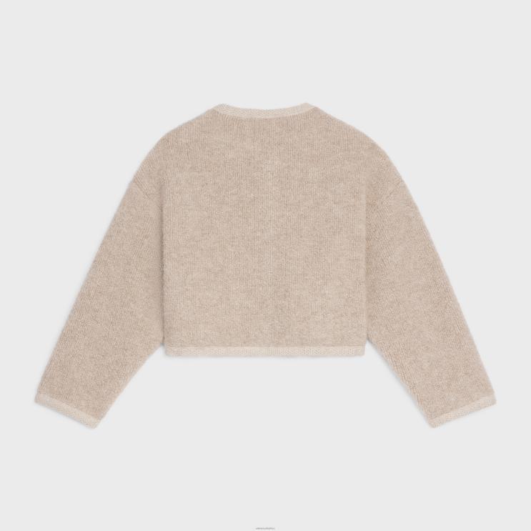 CELINE Oatmeal Cardigan Jacket in Alpaca Wool R0ZNN767