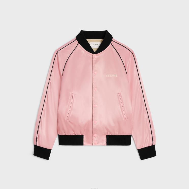 CELINE Pink Teddy Jacket in Satin-Finish Nylon R0ZNN594