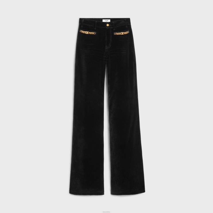 CELINE Raw Wash Jane Flared Jeans in Velvet R0ZNN851