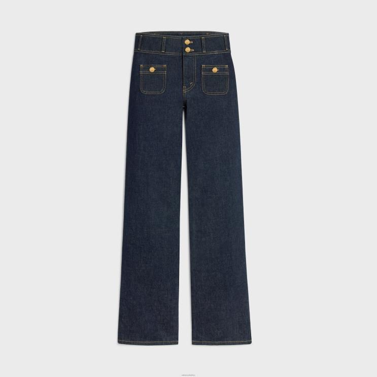 CELINE Rinsed Jane Flare Jeans in Wash Denim R0ZNN852
