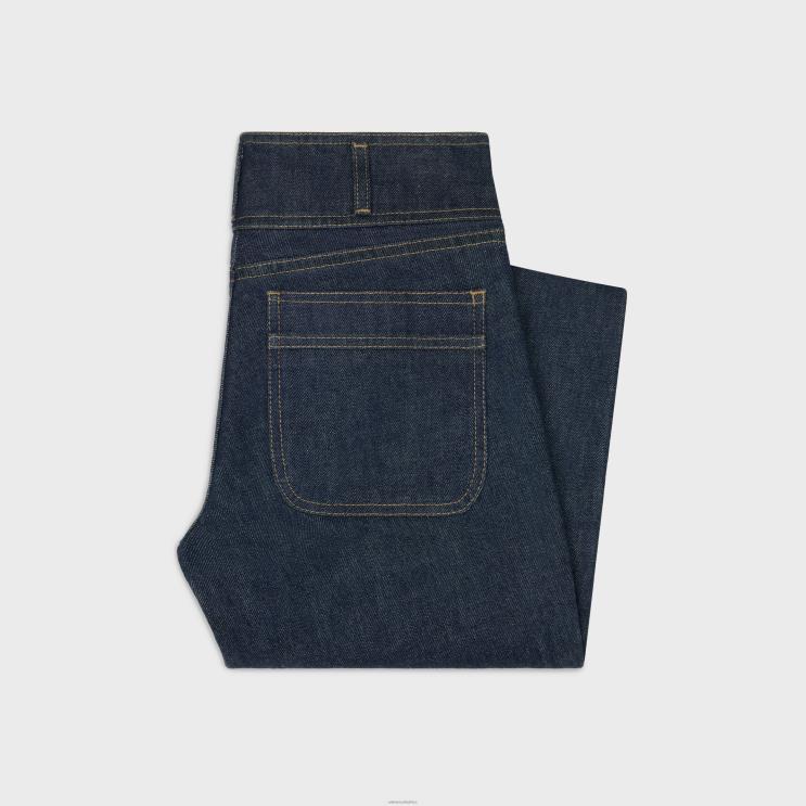 CELINE Rinsed Jane Flare Jeans in Wash Denim R0ZNN852